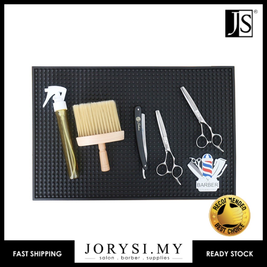 PROFESSIONAL เสื่อกันลื่น/ สถานีตัดผม (MR.BARBER) (JS)