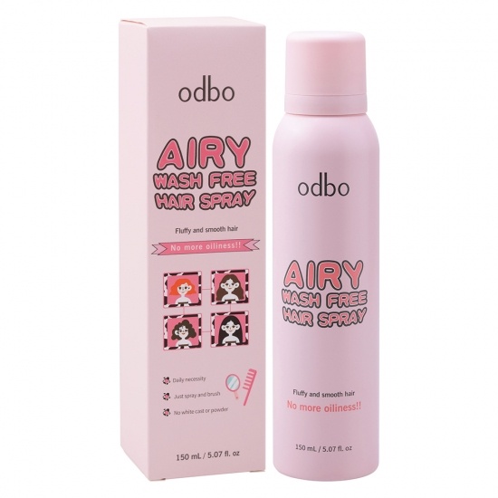 ODBO Airy Wash Free Hair Spray 150ml ODX02 โอดีบีโอ แอรี่ วอช ฟรี แฮร์ สเปรย์สระผมแห้ง