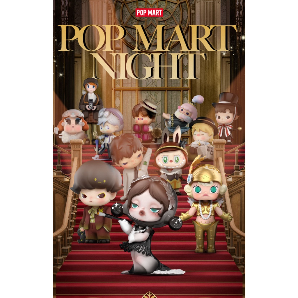 [ฉบับย่อ] POPMAR ครบรอบ 13 ปี คอลเลคชั่น ของขวัญ
