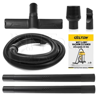 DELTON เครื่องดูดฝุ่น 20 ลิตร 1,800 วัตต์ Wet & Dry Vacuum Cleaner รุ่น WDC-20L ถังสแตนเลส ดูดเปียก ดูดแห้ง