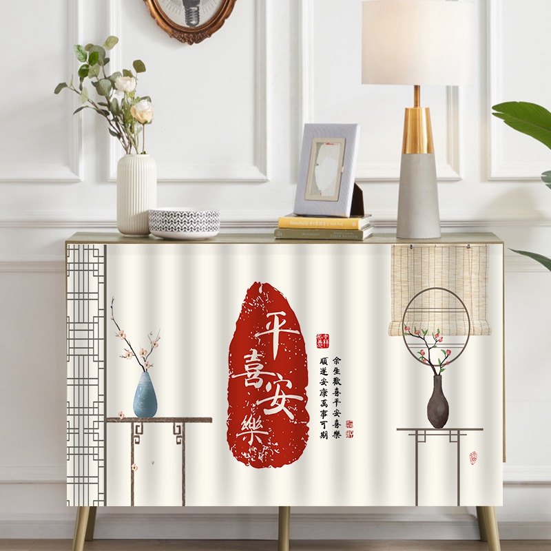 แนะนำ ผ้าม่าน ผ้าม่านสั้น มีกาวในตัว แบบสร้างสรรค์ สําหรับตกแต่งบ้าน ห้องครัว ตู้กับข้าว ราคาพิเศษ มีเก็บเงินปลายทาง