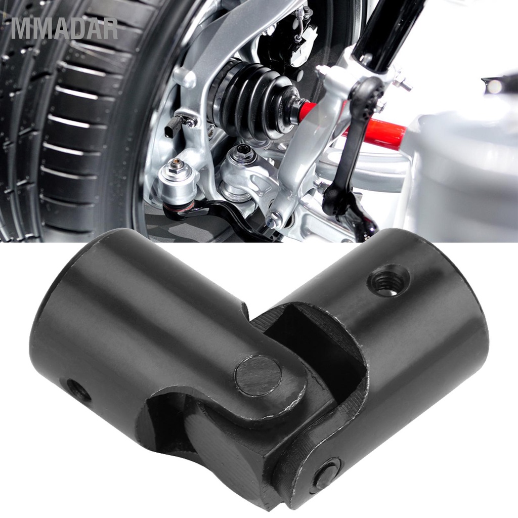 MMADAR ข้อต่อเพลาขั้วต่อมอเตอร์ DIY พวงมาลัย Universal Joint 20*32*85 มม