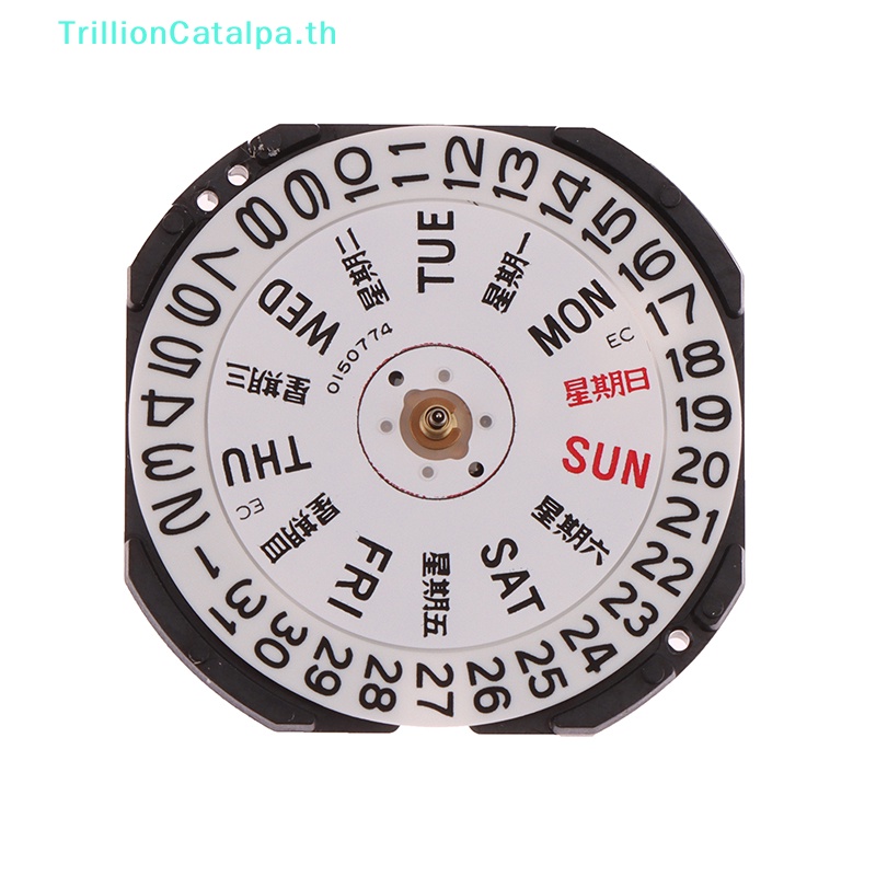 Trillioncatalpa อะไหล่กลไกนาฬิกาข้อมือ ปฏิทินคู่ แบบเปลี่ยน สําหรับ VX43E Movement VX43 Three-pin Movement 1 ชุด