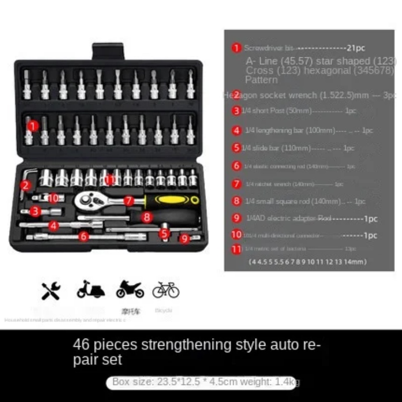 ชุดเครื่องมือประแจ ประแจวงล้อ ประแจ ไขควง ซ็อกเก็ต อุ้งเท้า 46 ชิ้น สําหรับซ่อมแซมรถยนต์ - รูปที่ 5