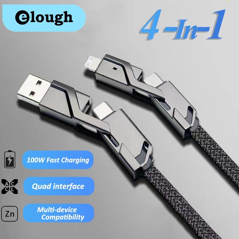 Elough 4 In 1 สายชาร์จ Type C USB C เป็น Type C 100W 1 เมตร 1.5 เมตร 2 เมตร