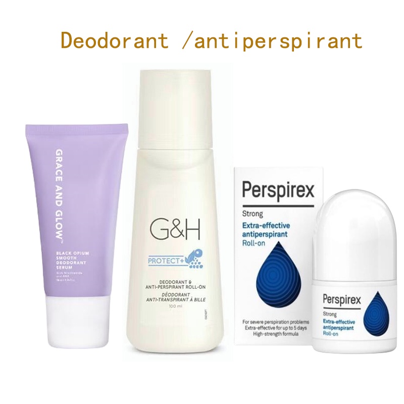โรลออนระงับกลิ่นกาย G H Deodorant A mway 20 มล. 50 มล. 100 มล. ของแท้ 100%