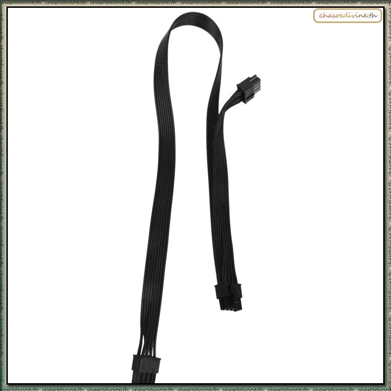 Chasoedivine.th # สายเคเบิลพาวเวอร์ซัพพลาย PCI-E 8 Pin เป็น Dual 8Pin(6+2 Pin) สําหรับ Cooler Master