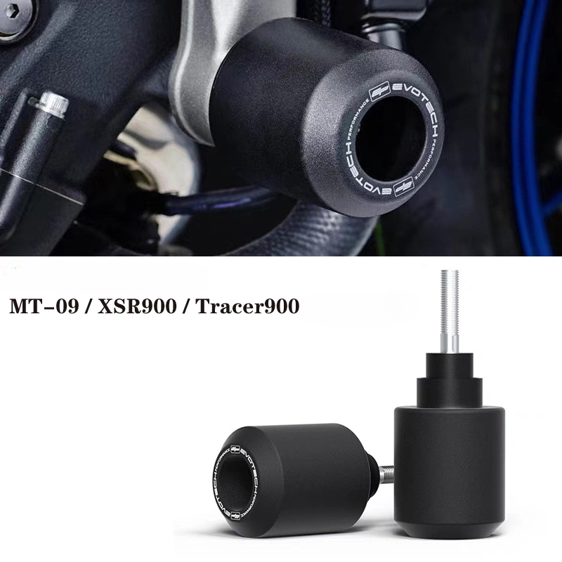 ก้านกันล้ม สําหรับรถจักรยานยนต์ Yamaha FZ-09 FZ 09 FZ09 2013-2016 XSR900 XSR 900 2016-2021