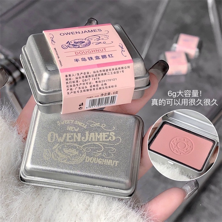 Owen James กล่องเหล็ก บลัชออน ความอิ่มตัวต่ํา เครื่องสําอาง เงา ติดทนนาน ธรรมชาติ กันน้ํา แต่งหน้า บลัชออน
