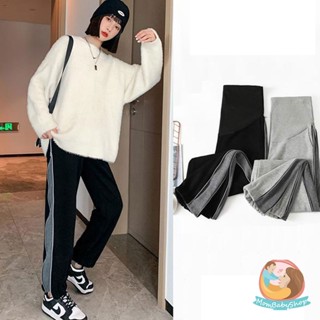 พร้อมส่ง กางเกงขายาวคนท้อง กางเกงครรภ์ ชุดคลุมท้อง ใส่สบาย