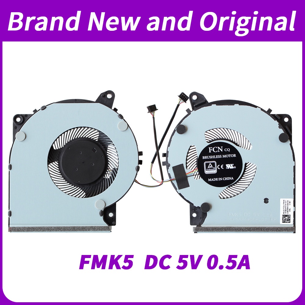 พัดลมระบายความร้อน CPU แล็ปท็อป ASUS FL8700 FL8700D FL8700U FL8700F Y5200 Y5200U Y5200F FMK5 DC 5V 0