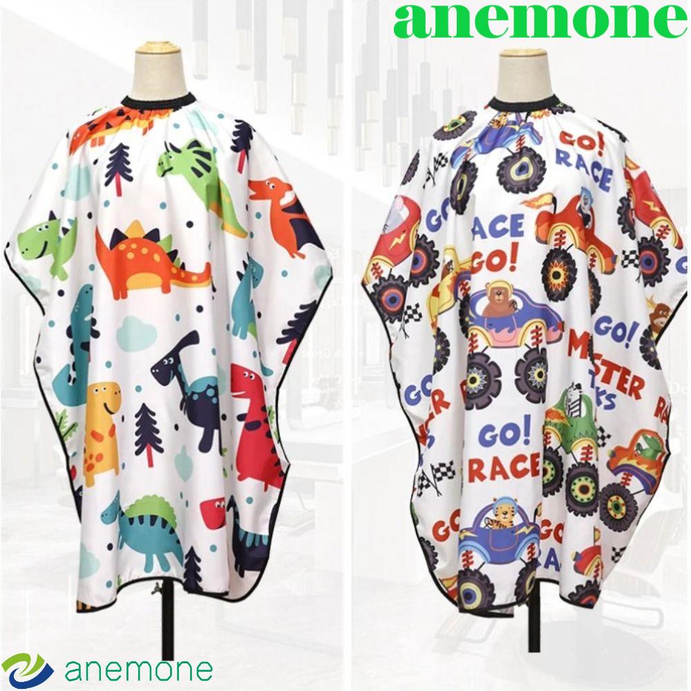 Anemone ผ้าคลุมตัดผม กันน้ํา ลายการ์ตูนน่ารัก แบบมืออาชีพ สําหรับเด็ก ร้านทําผม