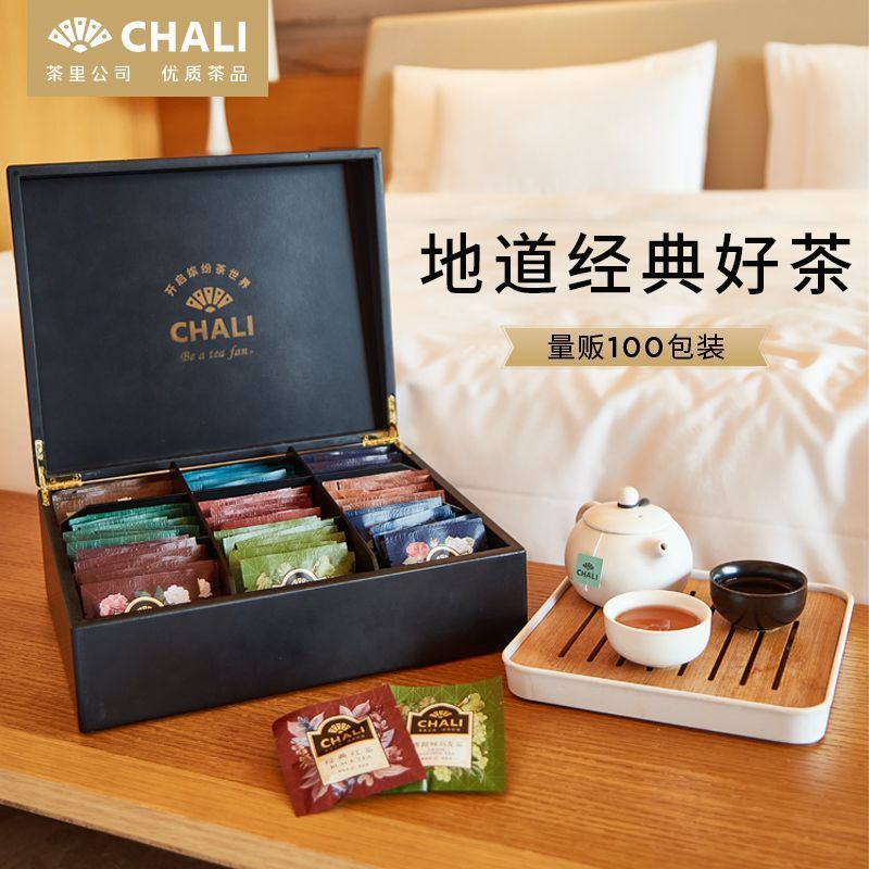 Chali CHALI CHALI ถุงชาจัสมิน สีเทา สีดํา ขนาดเล็ก [A]