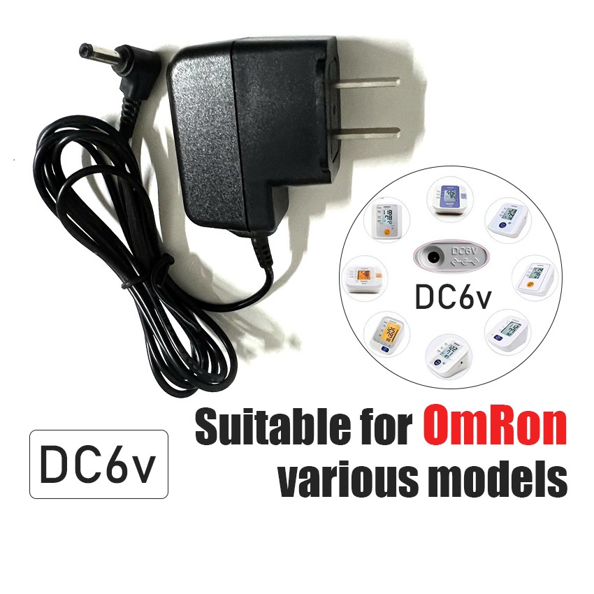 Omron อะแดปเตอร์พาวเวอร์ พร้อมส่ง  6V AC DC HEM-7132HEM-752、HEM-745C HEM-7300、HEM-712、HEM-780N3、HEM-741、HEM-746、HEM-780、