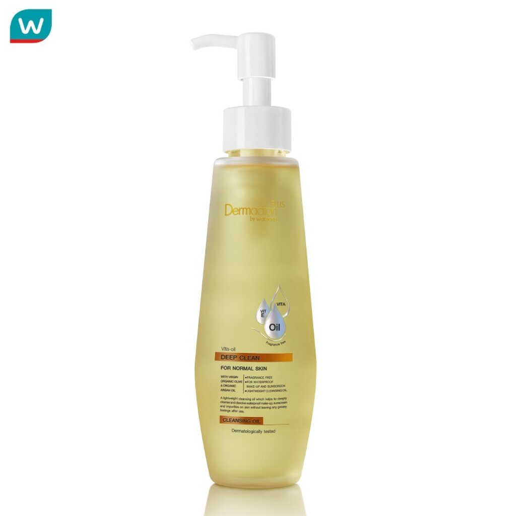 Dermaction Plus by Watsons เดอมาแอคชัน พลัส บาย วัตสัน วิต้า-ออยล์ ดีพ คลีน คลีนซิ่ง ออยล์ 150มล