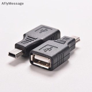 AFl Network USB 2.0 A Female to USB B 5 Pin Male Cord Cable …
