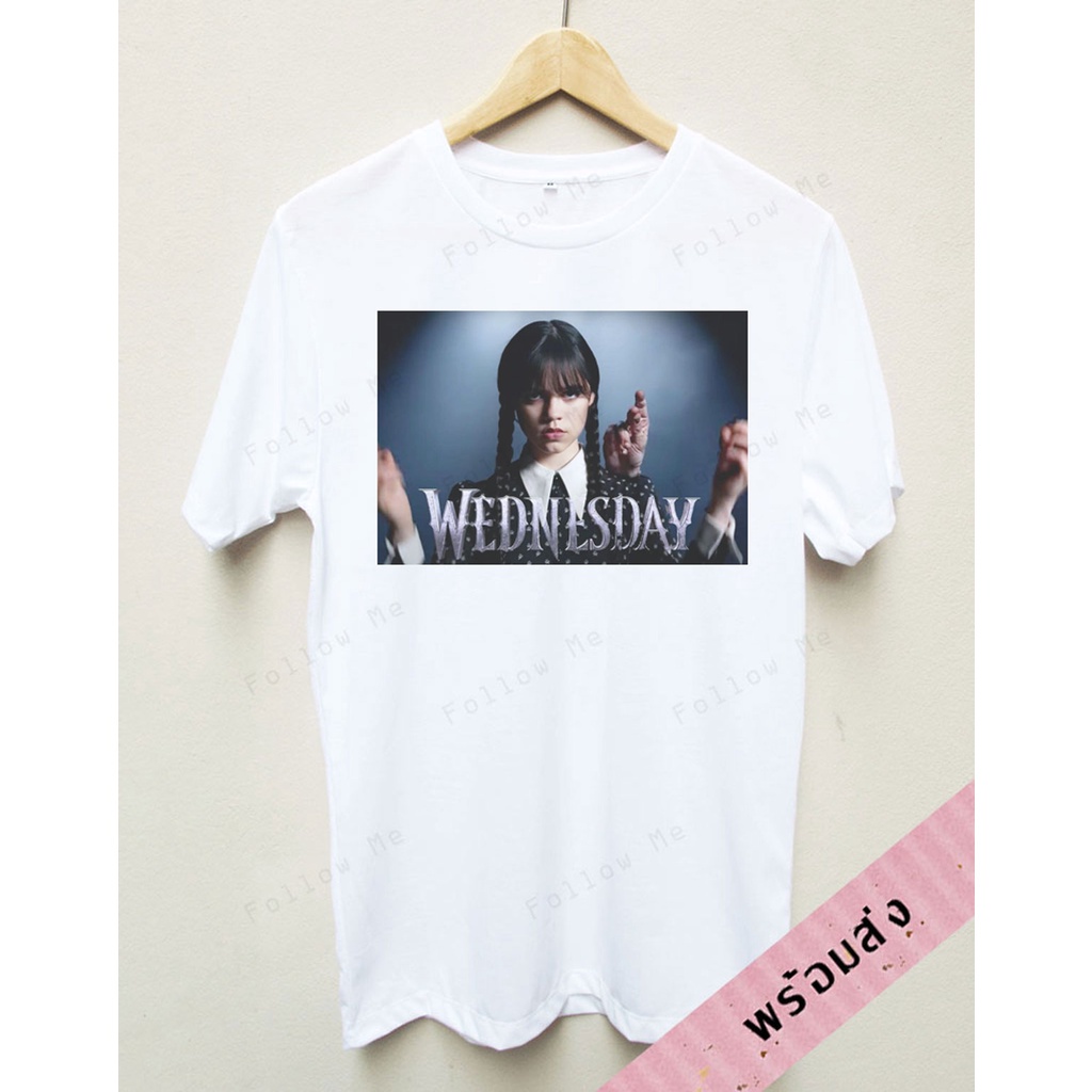 ร่ำรวย Wednesday T-shirt เสื้อ