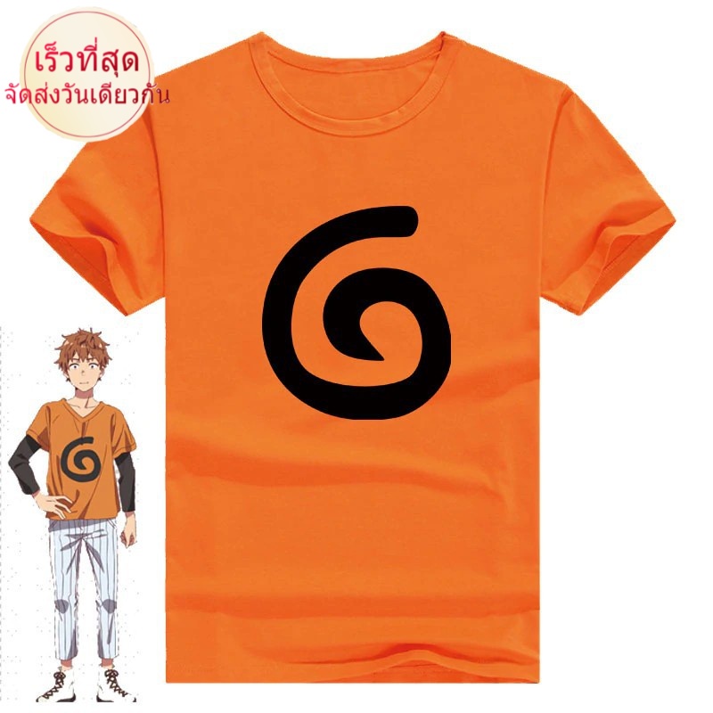 เสื้อยืดแขนสั้น ผ้าฝ้าย พิมพ์ลายคอสเพลย์อนิเมะ Kanojo Okarishimasu Kinoshita Kazuya