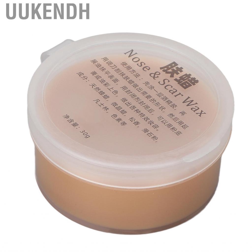 Uukendh Fake Wound Skin Wax  30g Modeling Scar Makeup Create Scratches for Carnivals Festivals