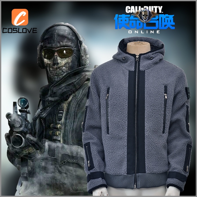 เสื้อโค้ทแขนยาว คอสเพลย์ Call of Duty Warfare Ghost สีเทา สไตล์โมเดิร์น สําหรับผู้ชาย