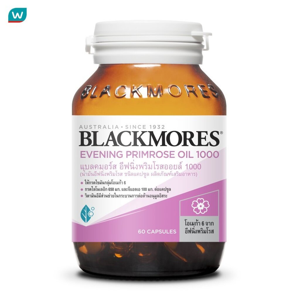 Blackmores แบลคมอร์ส อีฟนิ่งพริมโรส ออยล์ 1000 มก 60 แคปซูล
