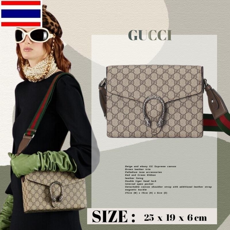 กุชชี่ Gucci Dionysus series GG กระเป๋าสะพายข้างสุภาพสตรี Messenger Bag E09H