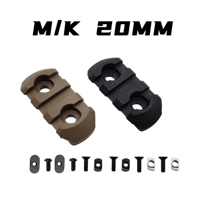M/k 3 ช่อง อุปกรณ์เสริมป้องกัน (20 มม.) อุปกรณ์เสริมตกแต่งของเล่น