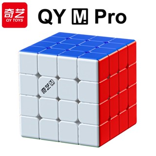 Qiyi M Pro ลูกบาศก์แม่เหล็ก 4x4x4 QiYi M Pro 4x4 ความเร็ว 4x…