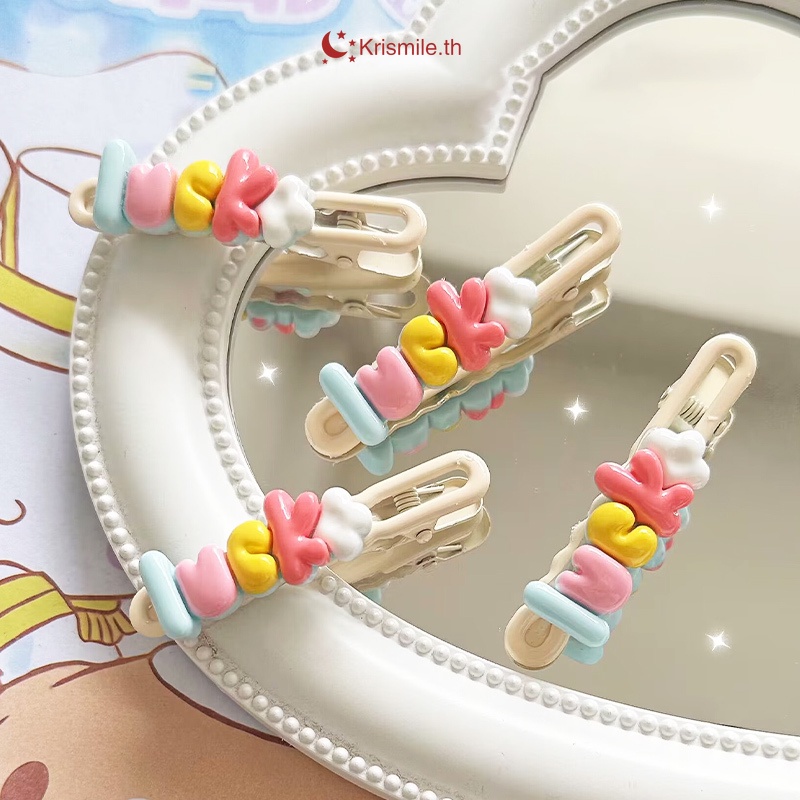 COD-ในไทย💖Lucky Hair Clip โดปามีน Cute Cream Hair Clip สาวสวยหัวใจหวาน Side Bangs-Kri