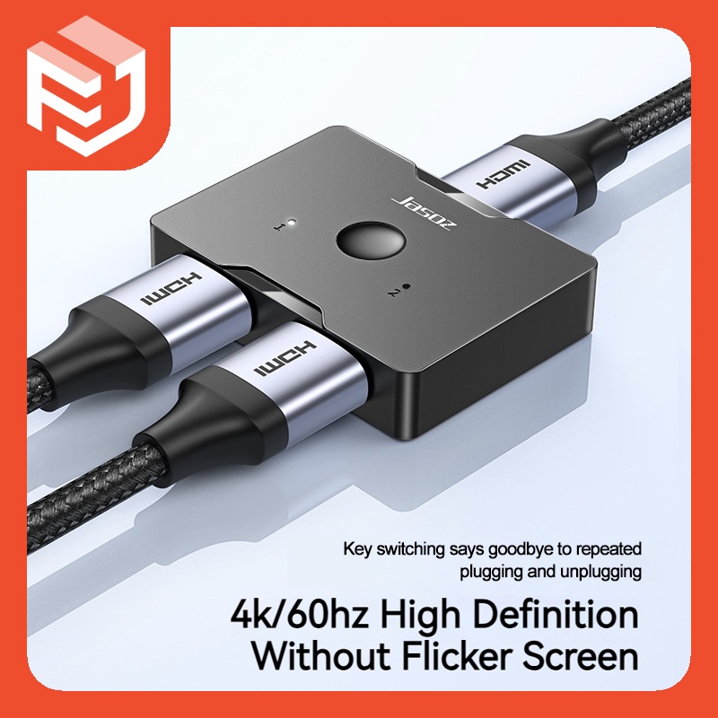 สวิตช์แยก HDMI 4k 2-in และ 1-out HD 1-in และ 2-out HDMI