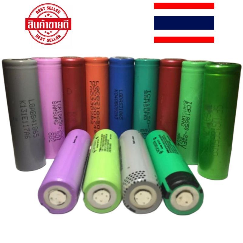 [ส่งด่วนในไทย][ส่งด่วน🔋🔋]ถ่าน โน๊ตบุ๊ก มือ2(คัดแล้ว)18650แบตเตอรี่ถ่านลำโพง bluetooth🇯🇵😀
