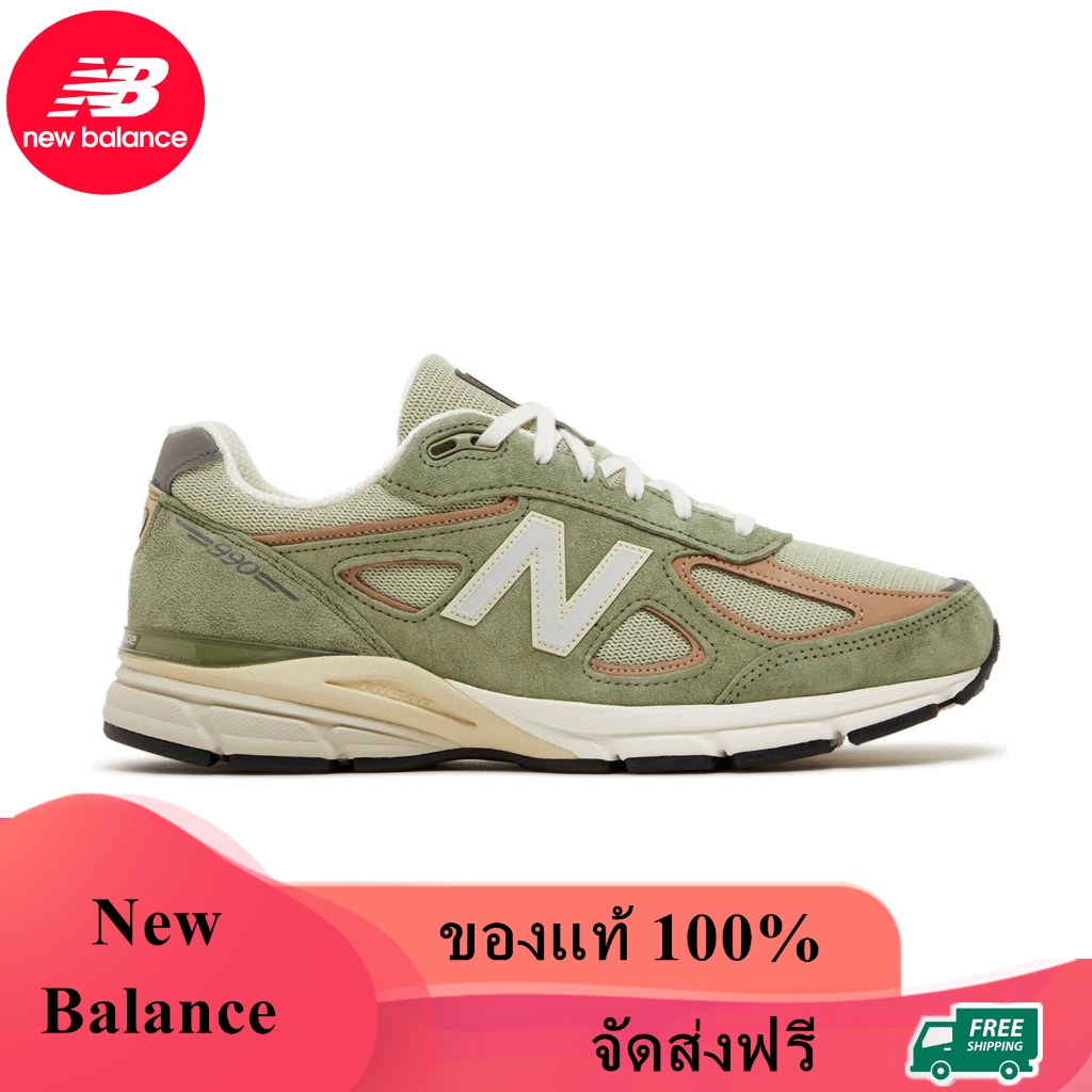 New Balance 990v4 ของแท้ 100% NB MiUSA Made In USA Teddy Santis Olive Incense U990GT4 Sneaker รองเท้