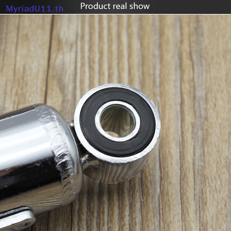 Myriadu ยางกันชนหลังรถมอเตอร์ไซค์ 10 มม. 12 มม. 1 ชิ้น