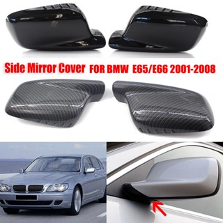 สําหรับ BMW 7 Series E65 E66 E67 E46 รถเปลี่ยนกระจกมองข้างฝา…