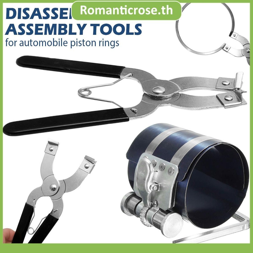 เครื่องมือติดตั้งแหวนลูกสูบ 3 ชิ้นแหวนลูกสูบติดตั้งแหวนลูกสูบลูกสูบแหวน Plier แหวนลูกสูบคอมเพรสเซอร์เครื่องมือสแตนเลสสําหรับรถยนต์ แหวนคอมเพรสเซอร์