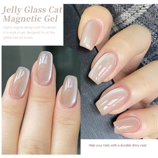 【Local】UR SUGAR แก้วลูกปัดแมวเจลแม่เหล็กแฟลชสีขาว Spar Nude เล็บเจลโปแลนด์แม่เหล็ก Galactic Effect 15ml