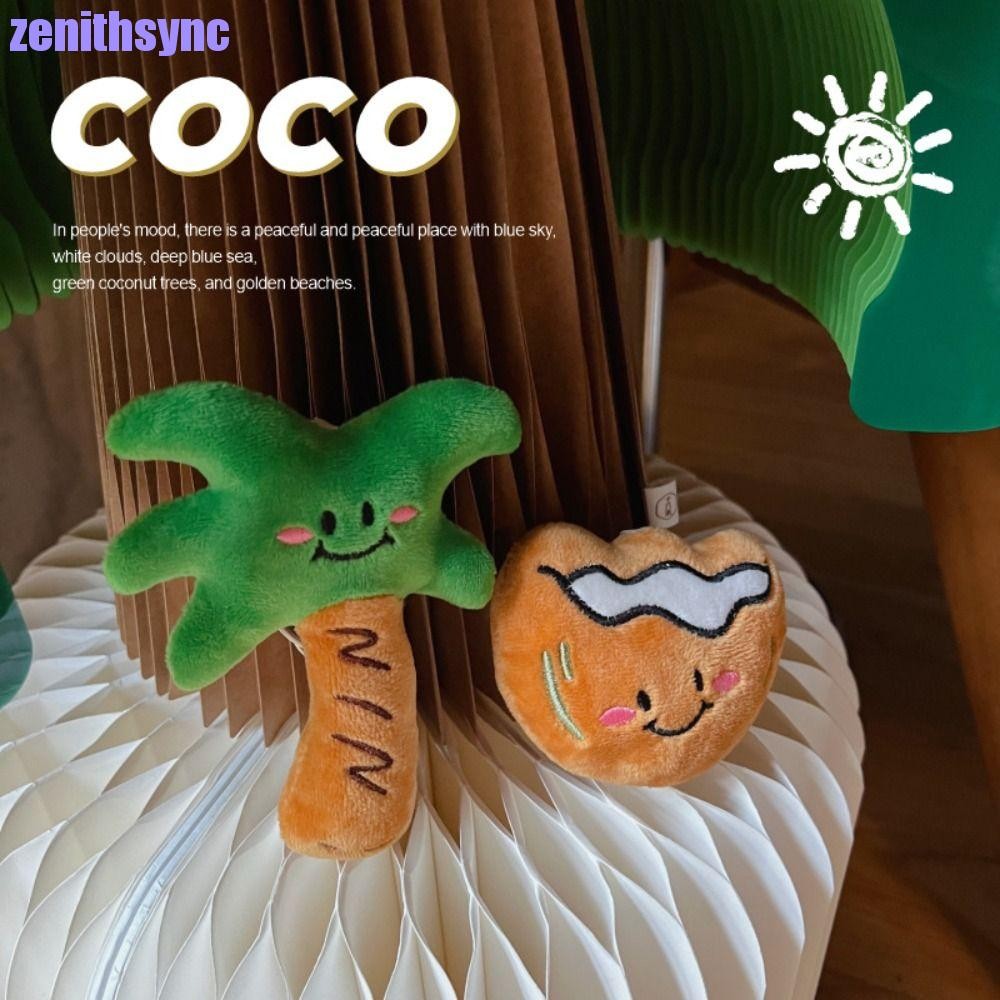 Zenithsync ผู้หญิงพวงกุญแจของเล่นเด็กของขวัญกระเป๋าตกแต่ง PP ผ้าฝ้ายตุ๊กตาของเล่นจี้มะพร้าวต้นไม้การ์ตูนออกแบบสไตล์เกาหลีผู้ถือกุญแจ