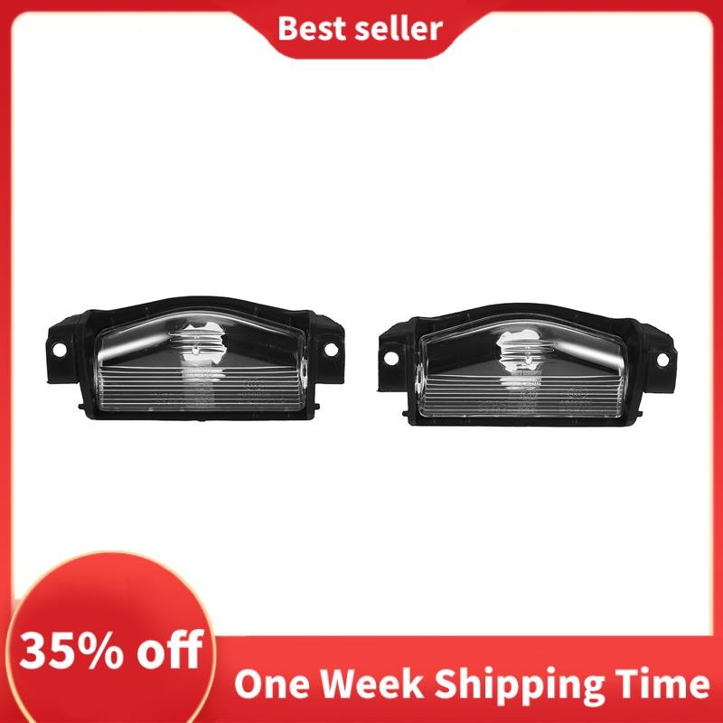 Chuangyang4bm_ 2 ชิ้นรถป้ายทะเบียนโคมไฟสําหรับ Mazda 2 3 M2 M3 2011-2013 BP4K-51-274 BBM4-51-274 BS1E-51-274