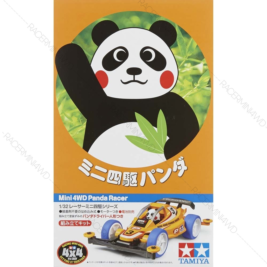 TAMIYA Panda Racer (Super-II Chassis) 18084