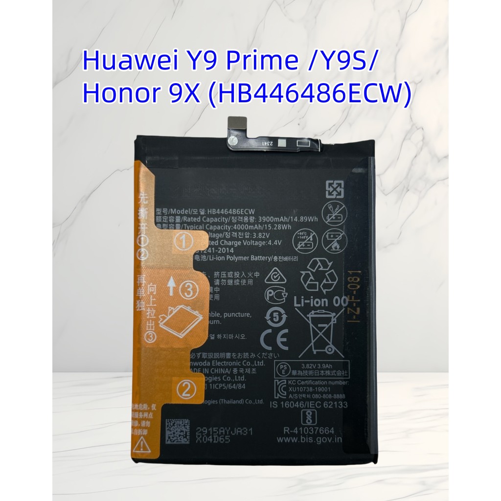 พร้อมส่งในไทย แบตเตอรี่ Huawei Y9 Prime /Y9S/Honor 9X  (HB446486ECW) 4000mAh สินค้ารับประกัน