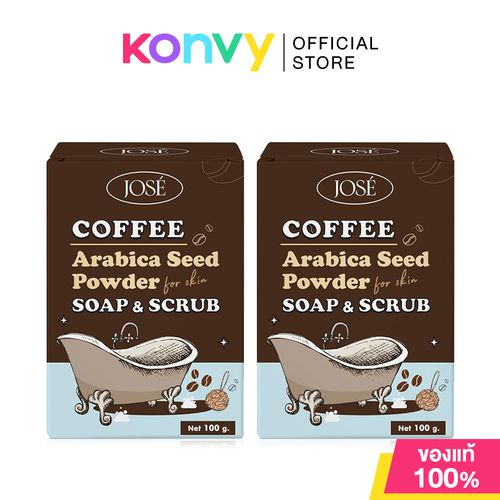 JOSE Coffee Soap & Scrub [100g x 2pcs] สบู่สครับกาแฟอาราบิก้าแท้บดละเอียด.