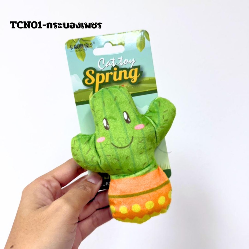 Pet toy ของเล่นสำหรับสัตว์เลี้ยง 12*10 cm กระบองเพชร,แม่ไก่,หอยทาก