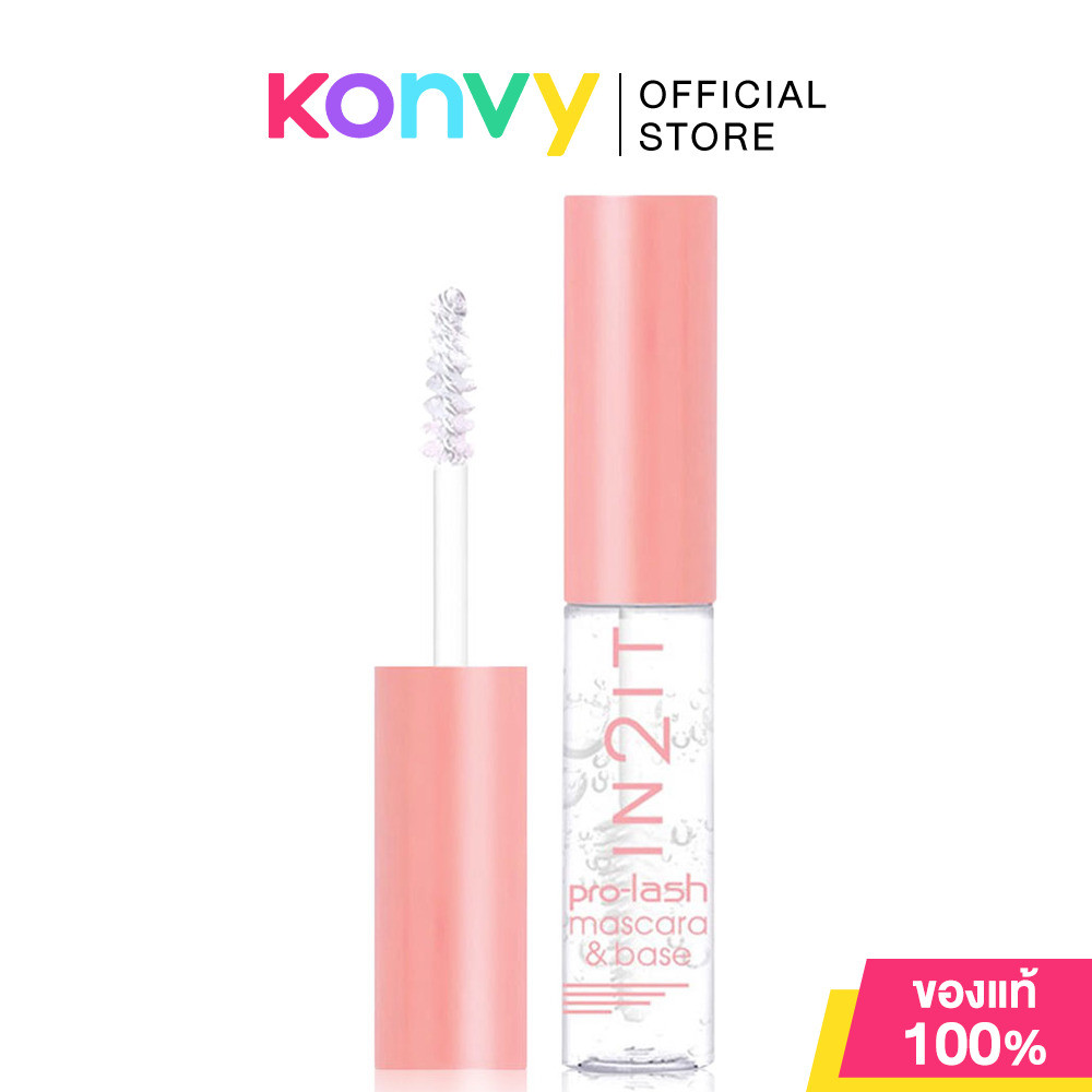 In2It Pro-Lash Mascara & Base 6.5g #PLM11 อินทูอิท มาสคาร่าใสบำรุงขนตา.