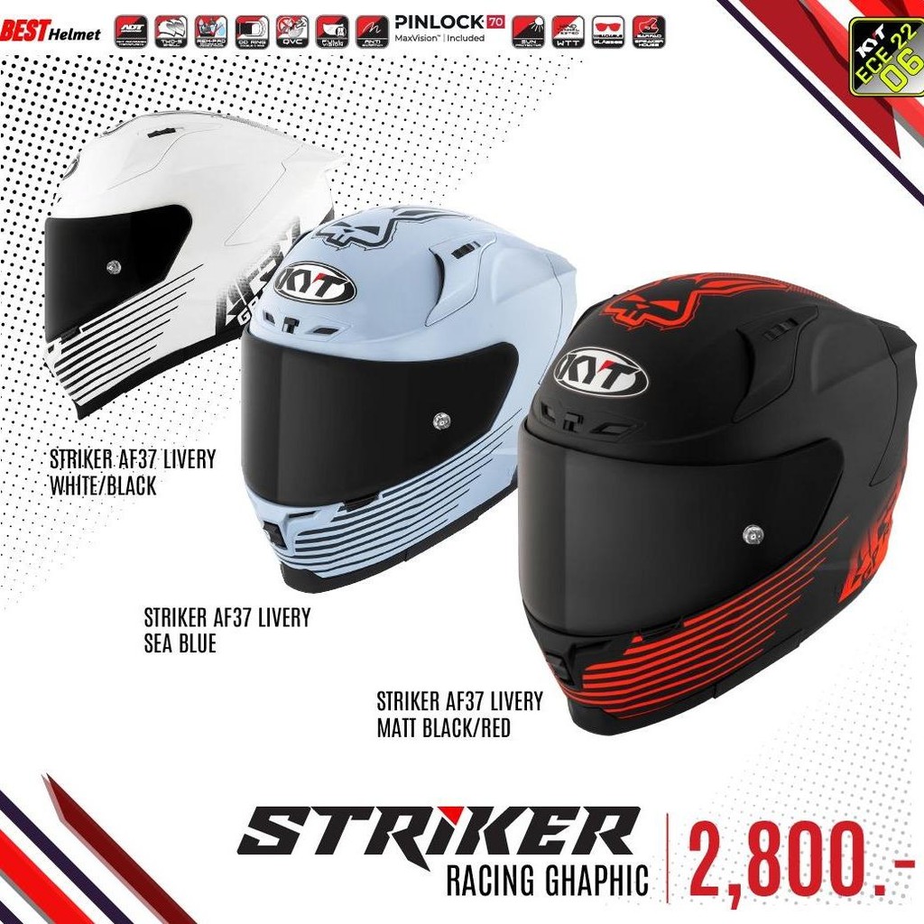 หมวกกันน็อค KYT Helmet รุ่น STRIKER ลายนักแข่ง ราคา 2,800.- เท่านั้น มอเตอร์ไซค์ Motorcycle หมวกนิรภ