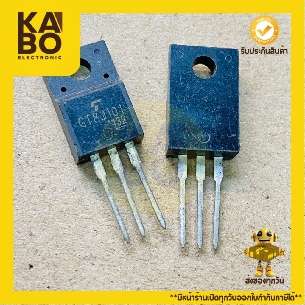 GT8J101(ราคา1ชิ้น) MOSFET IGBT 8A 600V ของใหม่ มีพร้อมส่งในไทย
