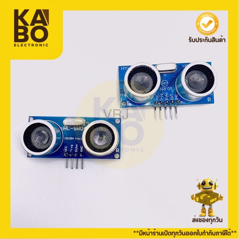 Broad  HY-SRF04-05 อัลตราโซนิกตัวส่งสัญญาณ Sendor DC5V-2mA ระยะตรวจจับ 2~450Cm มีของพร้อมจัดส่งในไทย