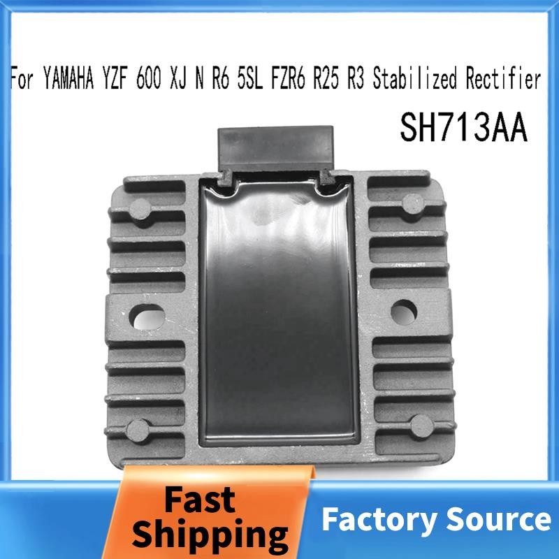 SH713AA Universal รถจักรยานยนต์เครื่องกําเนิดไฟฟ้ากระแสสลับสําหรับ YZF 600 XJ N R6 5SL FZR6 R25 R3 S