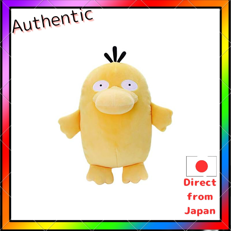 Takaratomy ARTS Pokémon Mocchi-Mocchi Plush Toy Psyduck ความสูงประมาณ 26 ซม.
