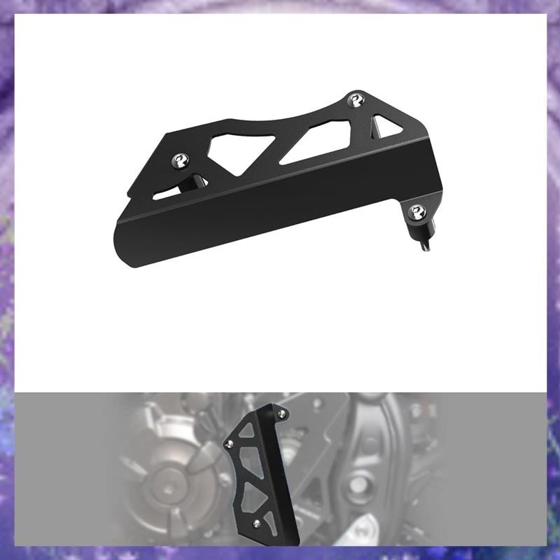 [PM] ฝาครอบคันเกียร์สําหรับ Yamaha Tenere 700 XTZ700 2019-2024 Tenere 700 Rally Edition 2020-2024 อุ