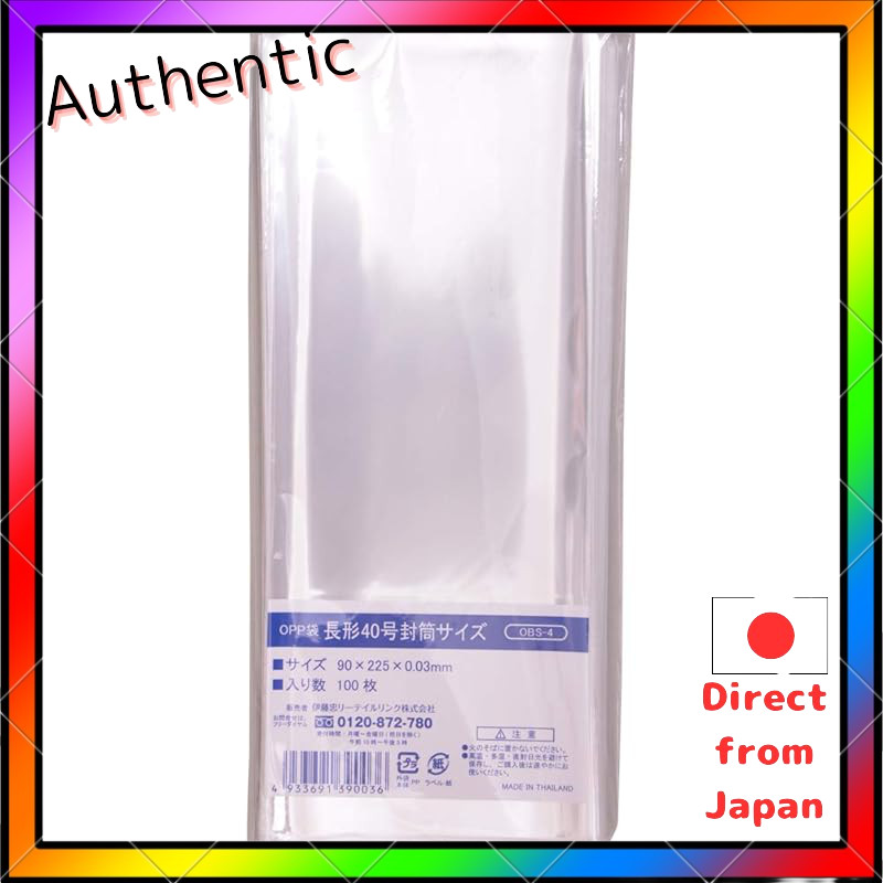 Itochu ขายปลีกลิงค์ ถุง OPP ไม่มีเทป ซองใส บรรจุภัณฑ์ ถุงห่อ ความหนา 0.03 มม. [สําหรับประเภทยาวเบอร์